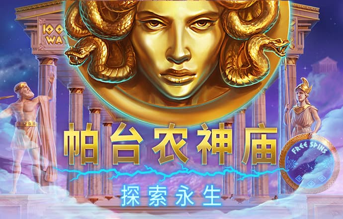 中科院院士陈光任河南科技大学校长